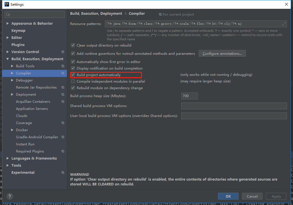 Intellij IDEA實現(xiàn)springboot熱部署過程解析