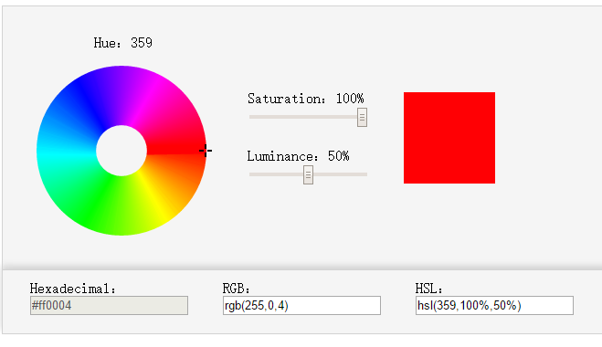 JavaScript實(shí)現(xiàn)HSL拾色器