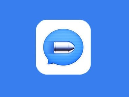子彈短信怎么關聯(lián)微信 子彈短信關聯(lián)微信教程