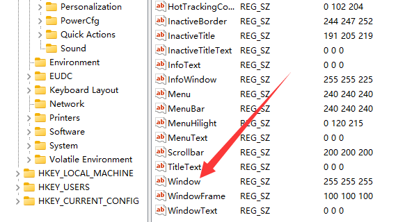 win11護(hù)眼模式怎么設(shè)置