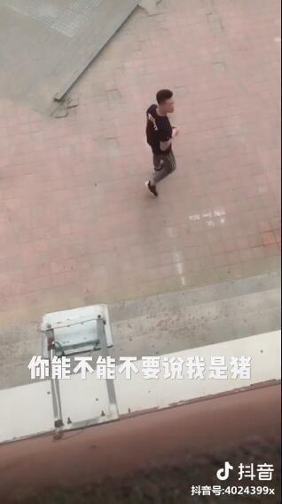 抖音好的佩奇是什么梗？抖音好的佩奇是什么意思？