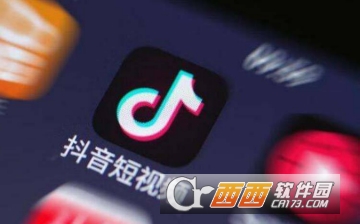 抖音預(yù)測(cè)年齡原理是什么 預(yù)測(cè)年齡公式介紹
