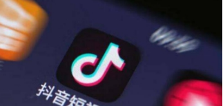 抖音七夕動態(tài)壁紙設(shè)置方法分享