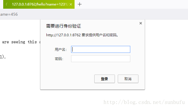Spring Cloud 如何保證微服務(wù)內(nèi)安全
