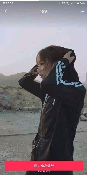抖音穿著黑色運(yùn)動(dòng)服跑步的小姐姐是誰(shuí)?抖音id及個(gè)人資料一覽