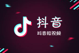 抖音bum高清動(dòng)圖分享 熊貓bum表情包大全