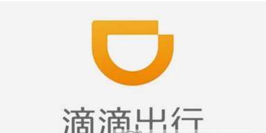 滴滴車載錄像推出具體時(shí)間【滴滴車載錄像如何關(guān)閉】