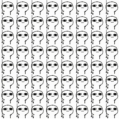【抖音超火閃瞎眼GIF表情包】全套無水印分享