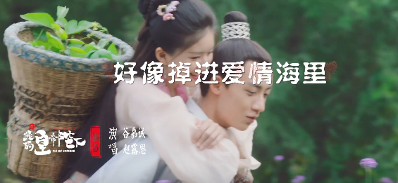 抖音我想要住進(jìn)你心里是什么歌