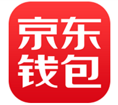 京東錢包怎么樣？京東錢包靠譜嗎？