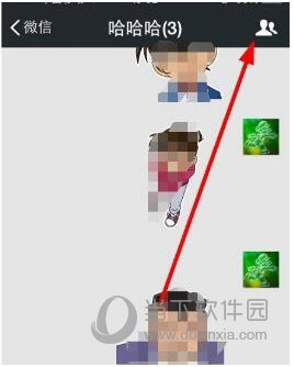 微信群群主怎么設(shè)置禁言 禁言別人方法