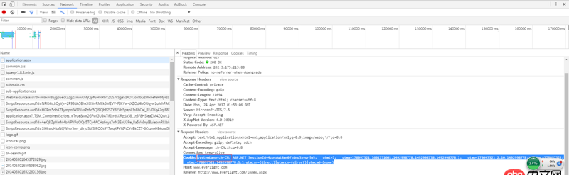 javascript - nodejs抓取網站的翻頁判斷和言語判斷問題.