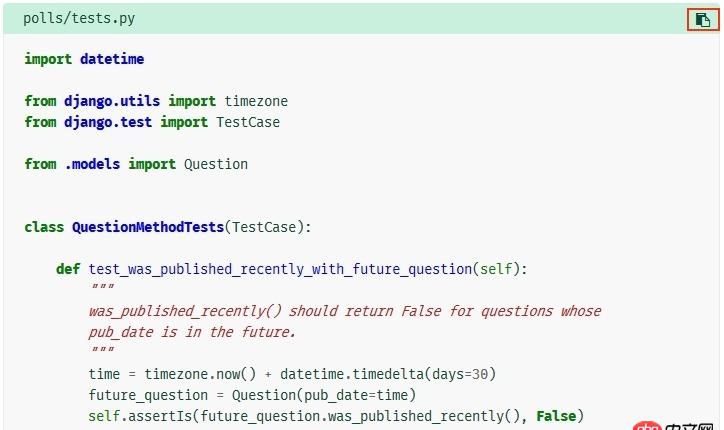 javascript - 下面綠色部分是怎么實現(xiàn)的？