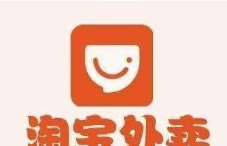 淘寶外賣(mài)騎手位置查看教程 淘寶外賣(mài)如何看騎手位置