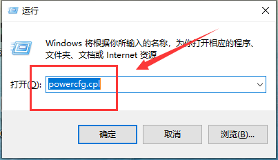 win10鍵盤失靈一鍵修復(fù)