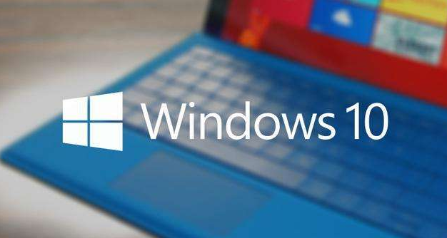 玩游戲用win10家庭版和專業(yè)版有區(qū)別嗎