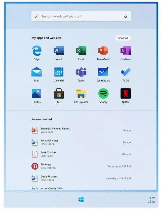 win10x系統(tǒng)更新了什么功能內(nèi)容