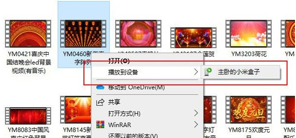 win10系統(tǒng)使用隱藏的小技巧有哪些