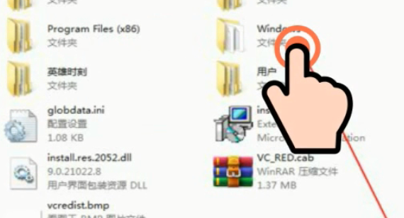 windows7電腦怎么恢復(fù)出廠設(shè)置