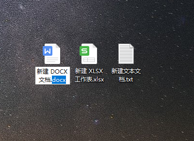 windows10顯示文件擴(kuò)展名設(shè)置方法