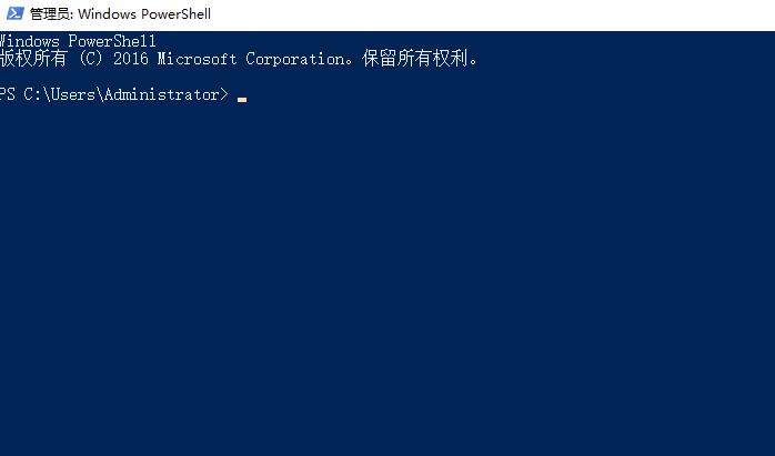 win10右鍵顯示設(shè)置打不開(kāi)怎么辦解決教程