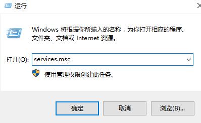 win10右鍵顯示設(shè)置打不開(kāi)怎么辦解決教程