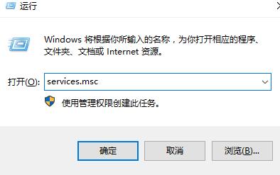 win10右鍵個性化打不開提示該文件沒有與之關聯(lián)的程序解決方法