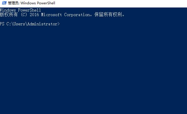 win10右鍵個性化打不開提示該文件沒有與之關聯(lián)的程序解決方法