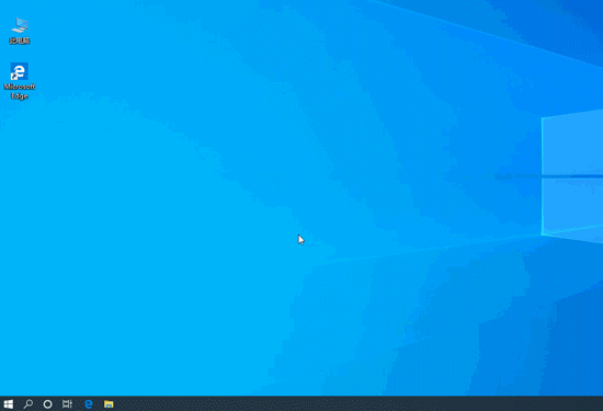 win10查找藍(lán)牙設(shè)備教程