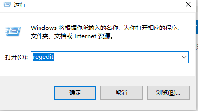 win10默認(rèn)網(wǎng)關(guān)自動(dòng)消失解決方法