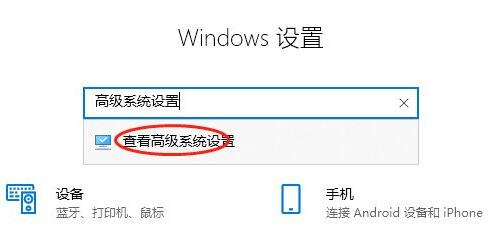 win10環(huán)境變量path設(shè)置教程