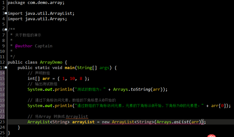 java - 關(guān)于將Array轉(zhuǎn)換成ArrayList的警告