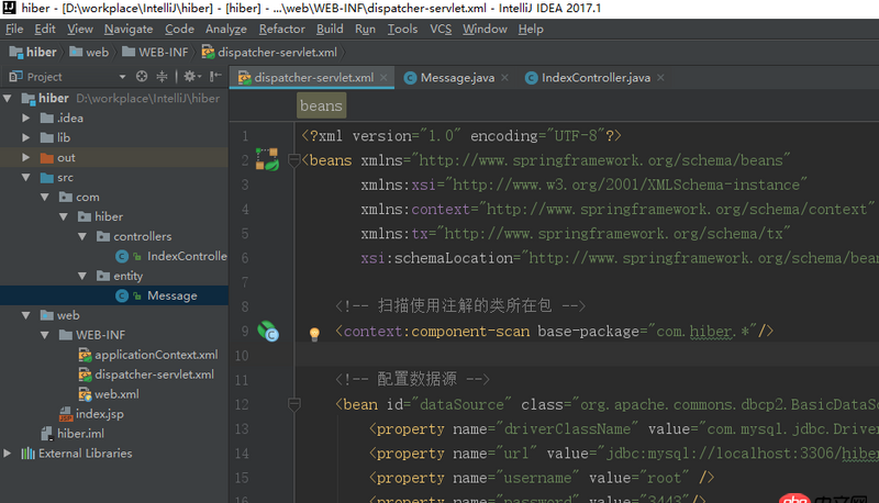 java - spring mvc整合hibernate5訪問報(bào)錯(cuò)Could not locate cfg.xml resource