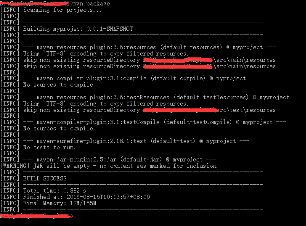 使用Spring Boot搭建Java web項(xiàng)目及開(kāi)發(fā)過(guò)程圖文詳解
