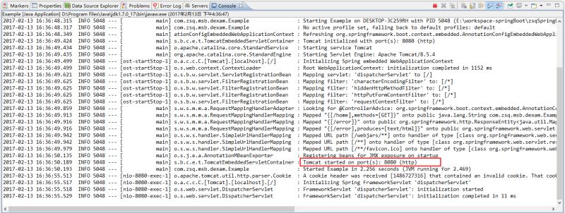 使用Spring Boot搭建Java web項(xiàng)目及開(kāi)發(fā)過(guò)程圖文詳解