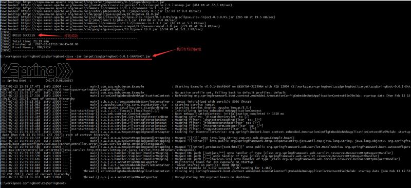 使用Spring Boot搭建Java web項(xiàng)目及開(kāi)發(fā)過(guò)程圖文詳解