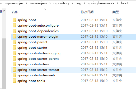 使用Spring Boot搭建Java web項(xiàng)目及開(kāi)發(fā)過(guò)程圖文詳解