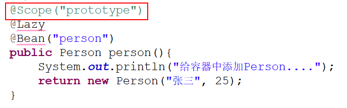 Spring容器注冊組件實現(xiàn)過程解析