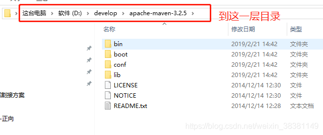 IDEA配置java開(kāi)發(fā)環(huán)境(maven、gradle、tomcat)