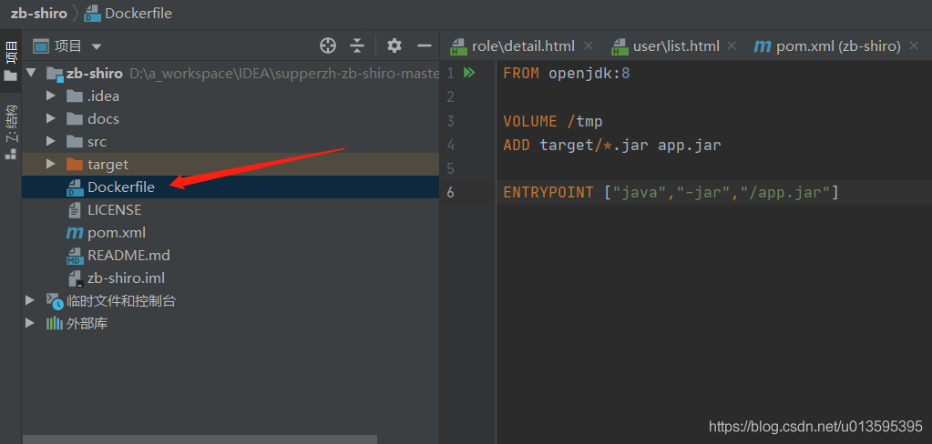 IDEA 通過docker插件發(fā)布springboot項目的詳細(xì)教程