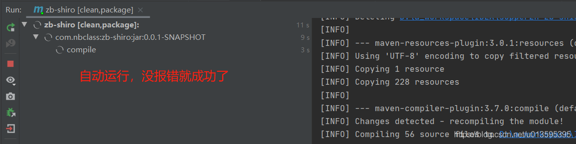 IDEA 通過docker插件發(fā)布springboot項目的詳細(xì)教程