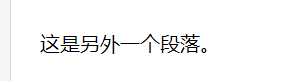 JavaScript HTML DOM 元素 (節點)新增，編輯，刪除操作實例分析