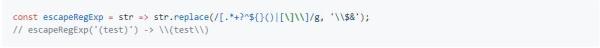 Github分享：精心收集的48個(gè)JavaScript代碼片段，僅需30秒就可理解！