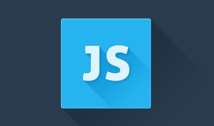 WEB開發(fā)者必備的7個JavaScript函數(shù)