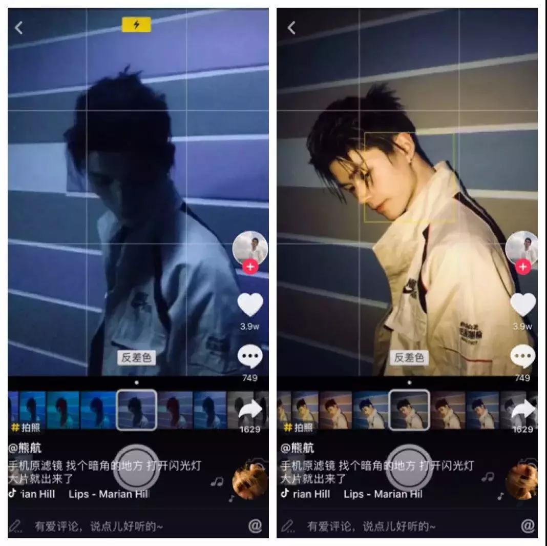 【抖音拍照技巧有哪些】抖音上最火的拍照姿勢(shì)大全