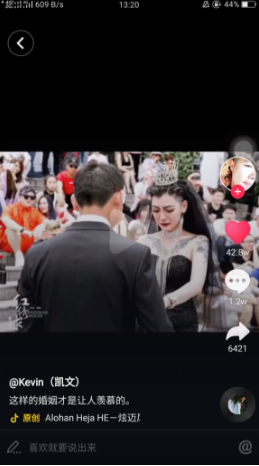 抖音黑色婚紗的女主抖音號(hào)誰(shuí)有？黑色婚紗紋身新娘個(gè)人資料曝光