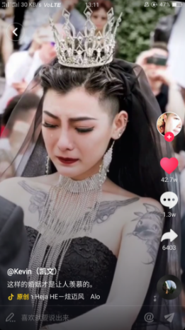 抖音黑色婚紗的女主抖音號(hào)誰(shuí)有？黑色婚紗紋身新娘個(gè)人資料曝光