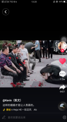抖音黑色婚紗的女主抖音號(hào)誰(shuí)有？黑色婚紗紋身新娘個(gè)人資料曝光