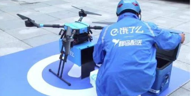 餓了么無人機(jī)什么時候運營?無人機(jī)20分鐘送到真的嗎?