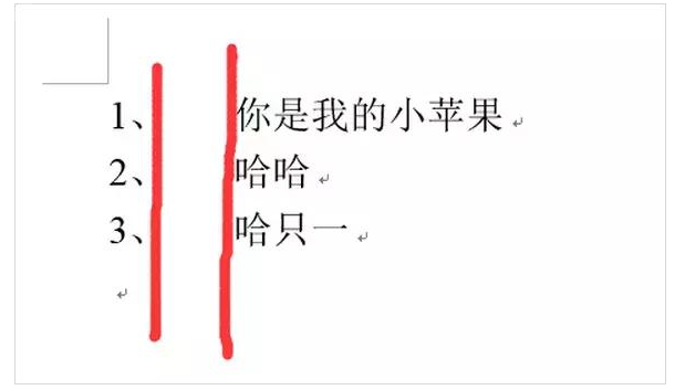 Word中編號(hào)和文字相隔太遠(yuǎn)?拖動(dòng)標(biāo)尺來(lái)調(diào)整介紹